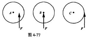 电气工程师公共基础,模拟考试,2021年《公共基础》模拟试卷5