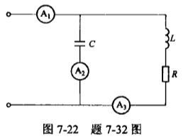 电气工程师公共基础,模拟考试,2021年《公共基础》模拟试卷5