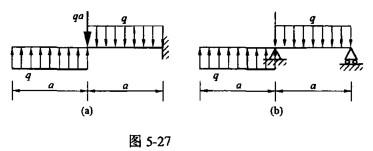 电气工程师公共基础,模拟考试,2021年《公共基础》模拟试卷4