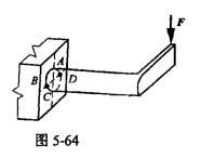 电气工程师公共基础,模拟考试,2021年《公共基础》模拟试卷4