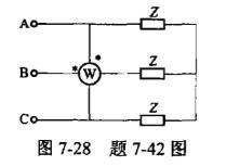 电气工程师公共基础,模拟考试,2021年《公共基础》模拟试卷4