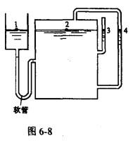 电气工程师公共基础,模拟考试,2021年《公共基础》模拟试卷4