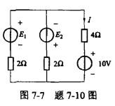 电气工程师公共基础,模拟考试,2021年《公共基础》模拟试卷4