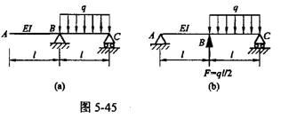 电气工程师公共基础,模拟考试,2021年《公共基础》模拟试卷3