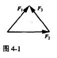 电气工程师公共基础,模拟考试,2021年《公共基础》模拟试卷3