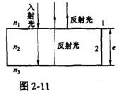 电气工程师公共基础,模拟考试,2021年《公共基础》模拟试卷3