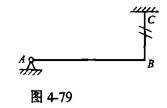 电气工程师公共基础,模拟考试,2021年《公共基础》模拟试卷3