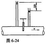 电气工程师公共基础,模拟考试,2021年《公共基础》模拟试卷3