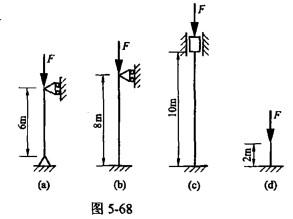 电气工程师公共基础,模拟考试,2021年《公共基础》模拟试卷3