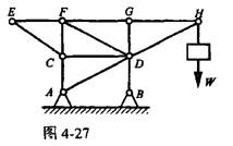 电气工程师公共基础,模拟考试,2021年《公共基础》模拟试卷2