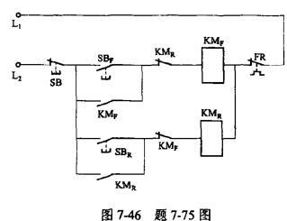 电气工程师公共基础,模拟考试,2021年《公共基础》模拟试卷2