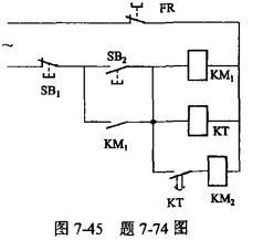 电气工程师公共基础,模拟考试,2021年《公共基础》模拟试卷2