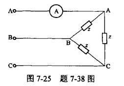 电气工程师公共基础,模拟考试,2021年《公共基础》模拟试卷2