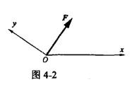 电气工程师公共基础,模拟考试,2021年《公共基础》模拟试卷2