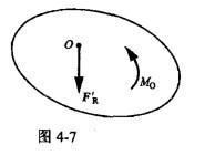 电气工程师公共基础,模拟考试,2021年《公共基础》模拟试卷2