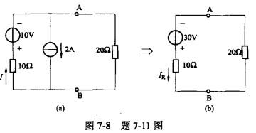 电气工程师公共基础,模拟考试,2021年《公共基础》模拟试卷1