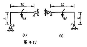 电气工程师公共基础,模拟考试,2021年《公共基础》模拟试卷1