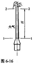 电气工程师公共基础,模拟考试,2021年《公共基础》模拟试卷1