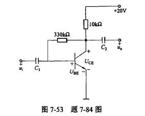 电气工程师公共基础,模拟考试,2021年《公共基础》模拟试卷1