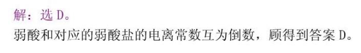 电气工程师公共基础,历年真题,2009年注册电气工程师《公共基础考试》真题