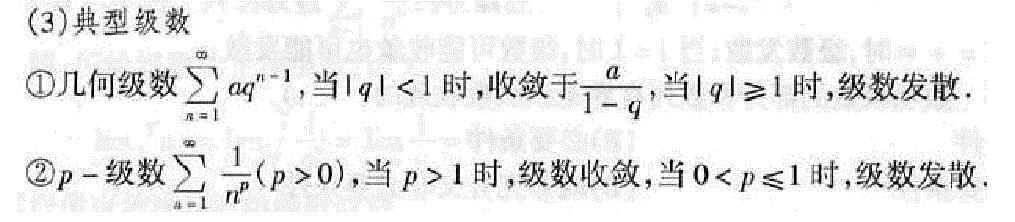 电气工程师公共基础,历年真题,2005年注册电气工程师《公共基础考试》真题