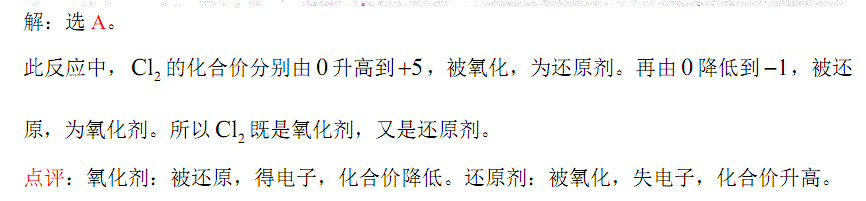 电气工程师公共基础,历年真题,2005年注册电气工程师《公共基础考试》真题