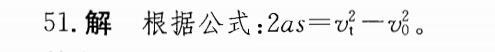 电气工程师公共基础,历年真题,2011年注册电气工程师《公共基础考试》真题