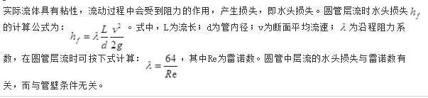 电气工程师公共基础,章节练习,电气工程师公共基础真题 电气工程师公共基础,章节练习,电气工程师公共基础真题