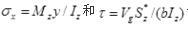 电气工程师公共基础,考前冲刺,2021年《公共基础考试》考前冲刺2