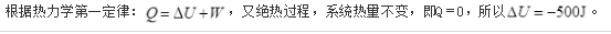 电气工程师公共基础,章节练习,电气工程师公共基础真题