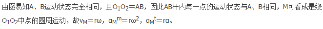 电气工程师公共基础,章节练习,电气工程师公共基础真题