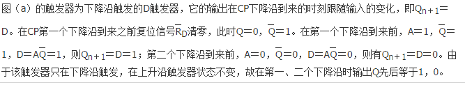 电气工程师公共基础,历年真题,2018年注册电气工程师《公共基础考试》真题