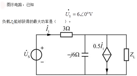 电气工程师基础专业知识,历年真题,2018年电气工程师《（供配电）专业基础》真题