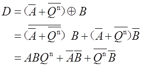 电气工程师基础专业知识,历年真题,2018年电气工程师《（供配电）专业基础》真题