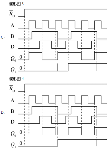 电气工程师基础专业知识,历年真题,2018年电气工程师《（供配电）专业基础》真题