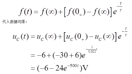 电气工程师发输变电专业,章节练习,电气工程师基础专业知识发输变电真题 电气工程师发输变电专业,章节练习,电气工程师基础专业知识发输变电真题