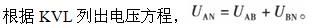 电气工程师基础专业知识,章节练习,电气工程师基础专业知识 电气工程师基础专业知识,章节练习,电气工程师基础专业知识