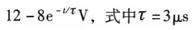 电气工程师基础专业知识,章节练习,注册电气工程师《专业基础考试》