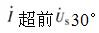 电气工程师基础专业知识,章节练习,电气工程师基础专业知识