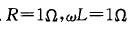 电气工程师基础专业知识,章节练习,电气工程师基础专业知识