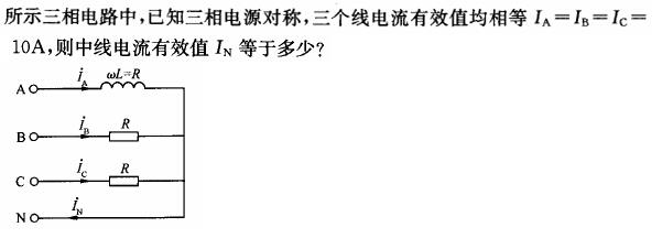 电气工程师基础专业知识,章节练习,电气工程师基础专业知识 电气工程师基础专业知识,章节练习,电气工程师基础专业知识