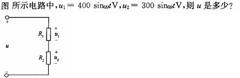 电气工程师基础专业知识,章节练习,电气工程师基础专业知识 电气工程师基础专业知识,章节练习,电气工程师基础专业知识