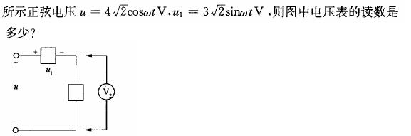 电气工程师基础专业知识,章节练习,电气工程师基础专业知识 电气工程师基础专业知识,章节练习,电气工程师基础专业知识