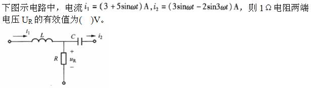 电气工程师基础专业知识,章节练习,电气工程师基础专业知识 电气工程师基础专业知识,章节练习,电气工程师基础专业知识