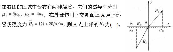 电气工程师基础专业知识,章节练习,电气工程师基础专业知识 电气工程师基础专业知识,章节练习,电气工程师基础专业知识