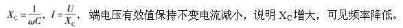 电气工程师基础专业知识,章节练习,电气工程师基础专业知识