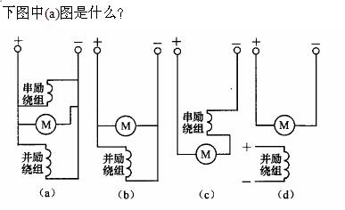 电气工程师基础专业知识,章节练习,注册电气工程师《专业基础考试》
