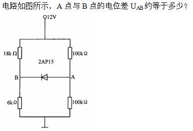 电气工程师基础专业知识,章节练习,模拟电子技术