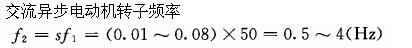 电气工程师基础专业知识,章节练习,注册电气工程师《专业基础考试》 电气工程师基础专业知识,章节练习,注册电气工程师《专业基础考试》