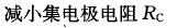 电气工程师基础专业知识,章节练习,模拟电子技术